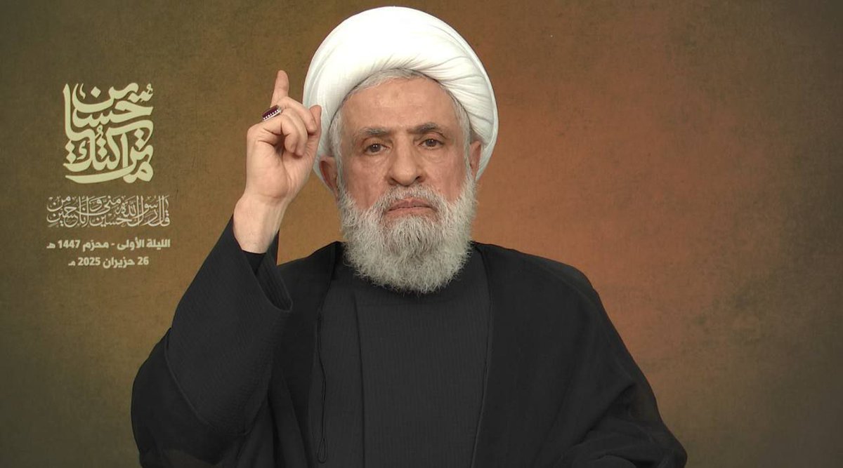 بيض الله وجهك ونصرك الله انت وجندك
#حزب_الله قادم
#الحرب_العالمية_الثالثة