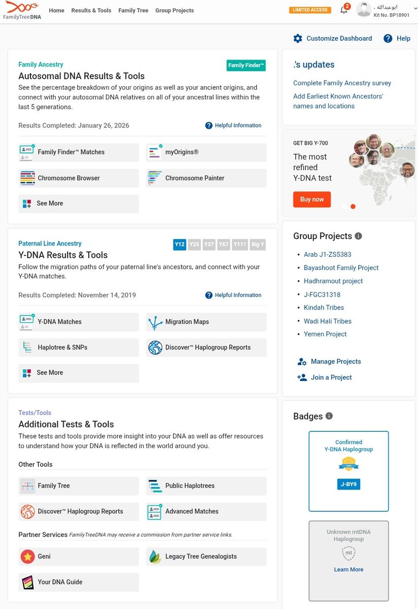 مشروع حضرموت الجيني tweet media