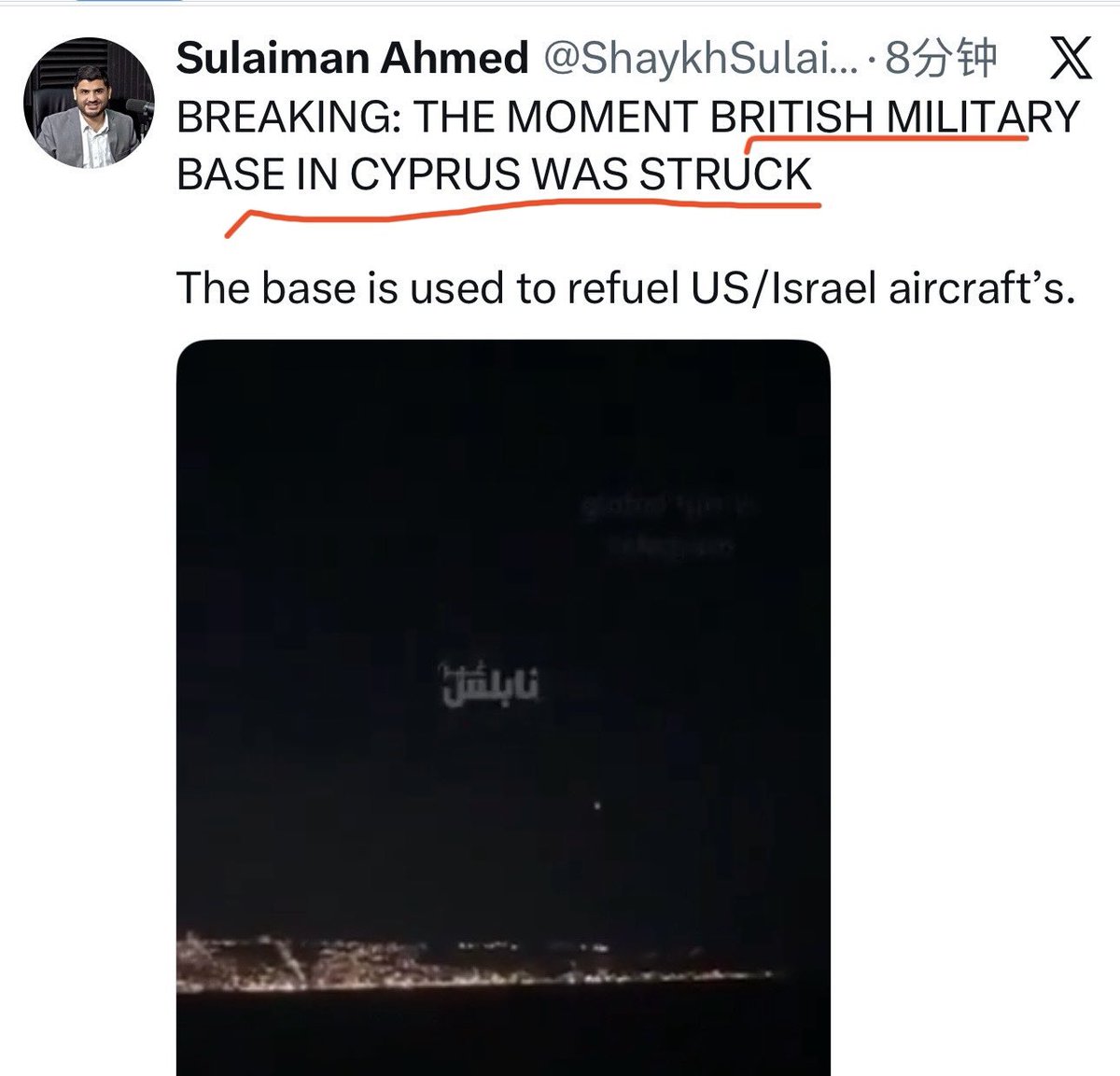 yan wei tweet media
