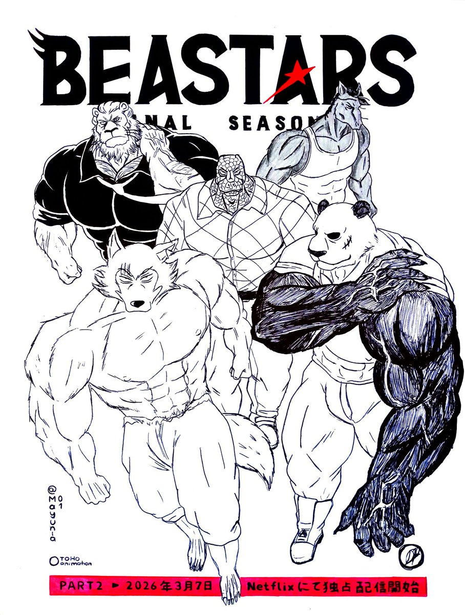 Daniel-SAN tweet media