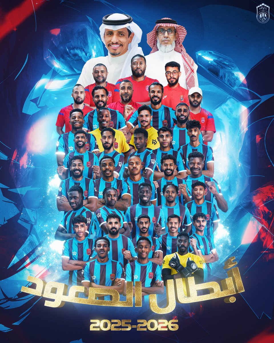 majed alowaifi tweet media