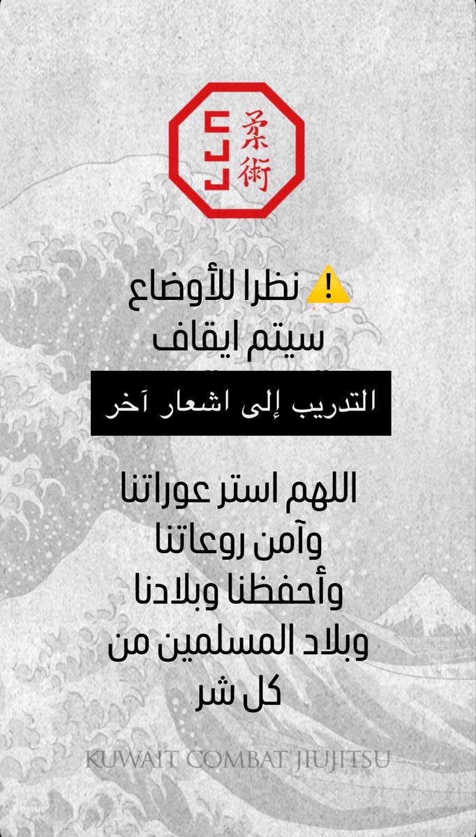 combat_jj's tweet photo. https://t.co/ZdtQ1agW8s