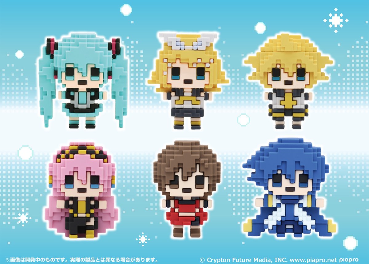 PROOF_info tweet media