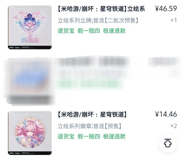 거래계 tweet media