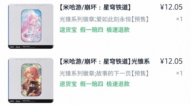 거래계 tweet media