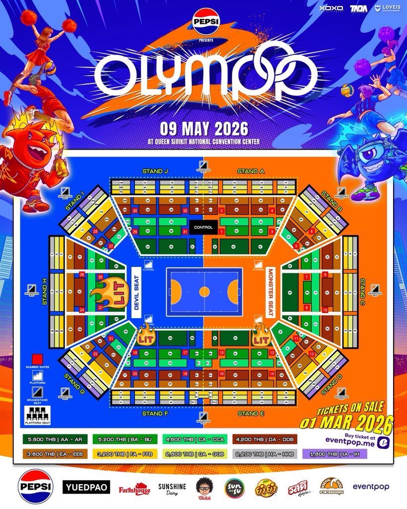 Minimin ขายบัตร ถ้าไม่ตอบDM ทักไลน์ tweet media