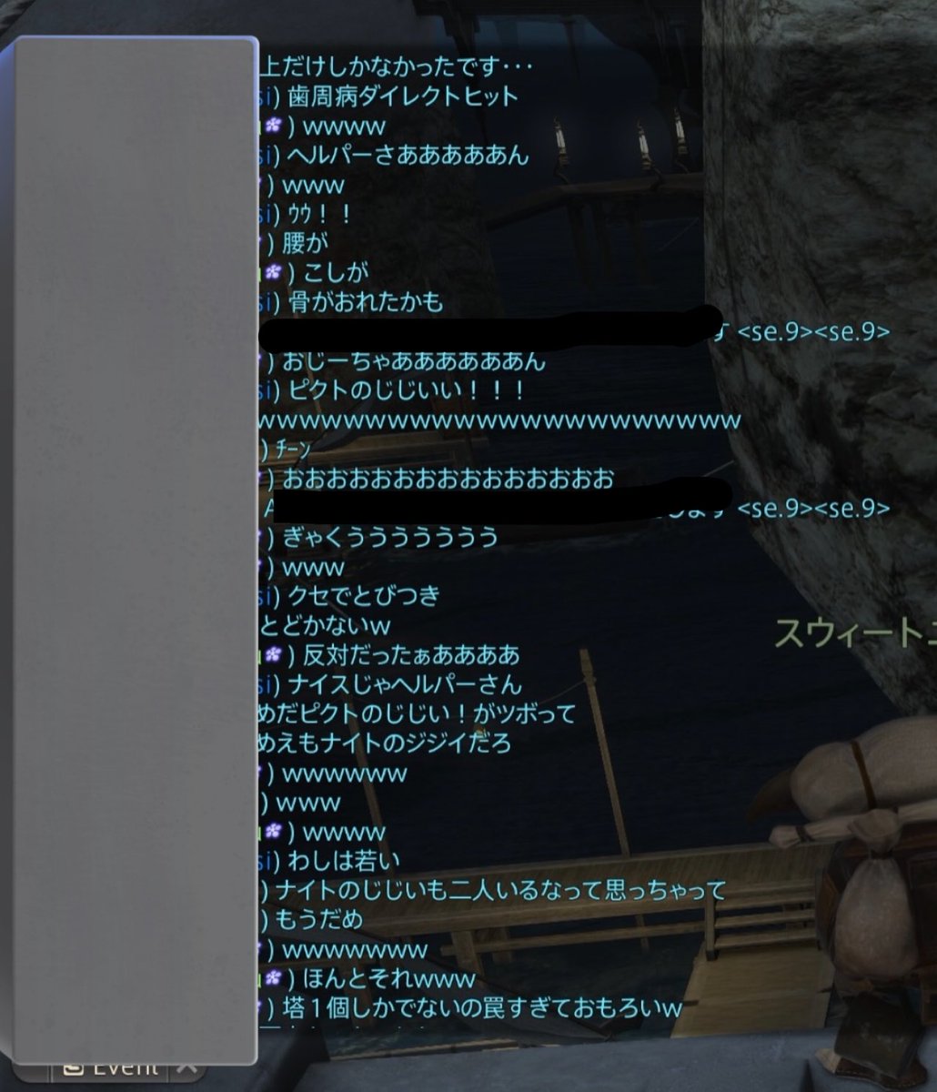 maruo_kobayasi's tweet photo. 老人で行く深夜徘徊散歩募集をした
歩行モード縛りでヘビー級3、4層クリア

ずーーと画面の中で全員ノソノソしてて何もかもが間に合わない
画面の前で間に合ってくれと叫ぶが足が絶望的に遅すぎる
唾を飛ばしあいながらヘルパーさん(ヒラ)に介護されつつなんとか散歩を全うした
笑いすぎて腹が痛かった https://t.co/4nJ3ZSlRUy