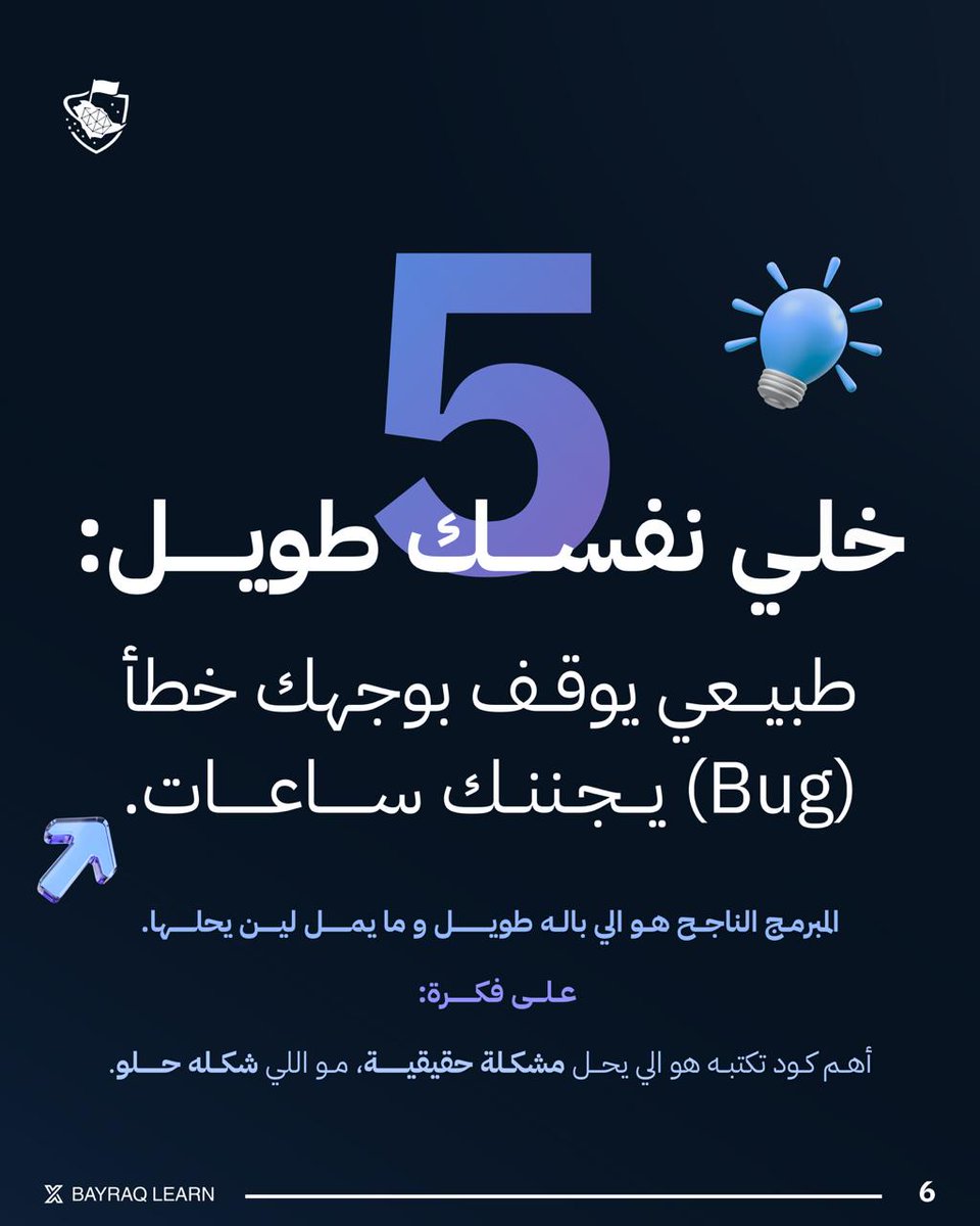 BayraqLearn tweet media