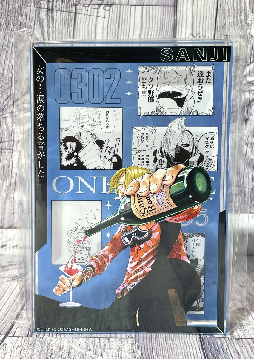 新商品】原画商品 アクリルブロック 