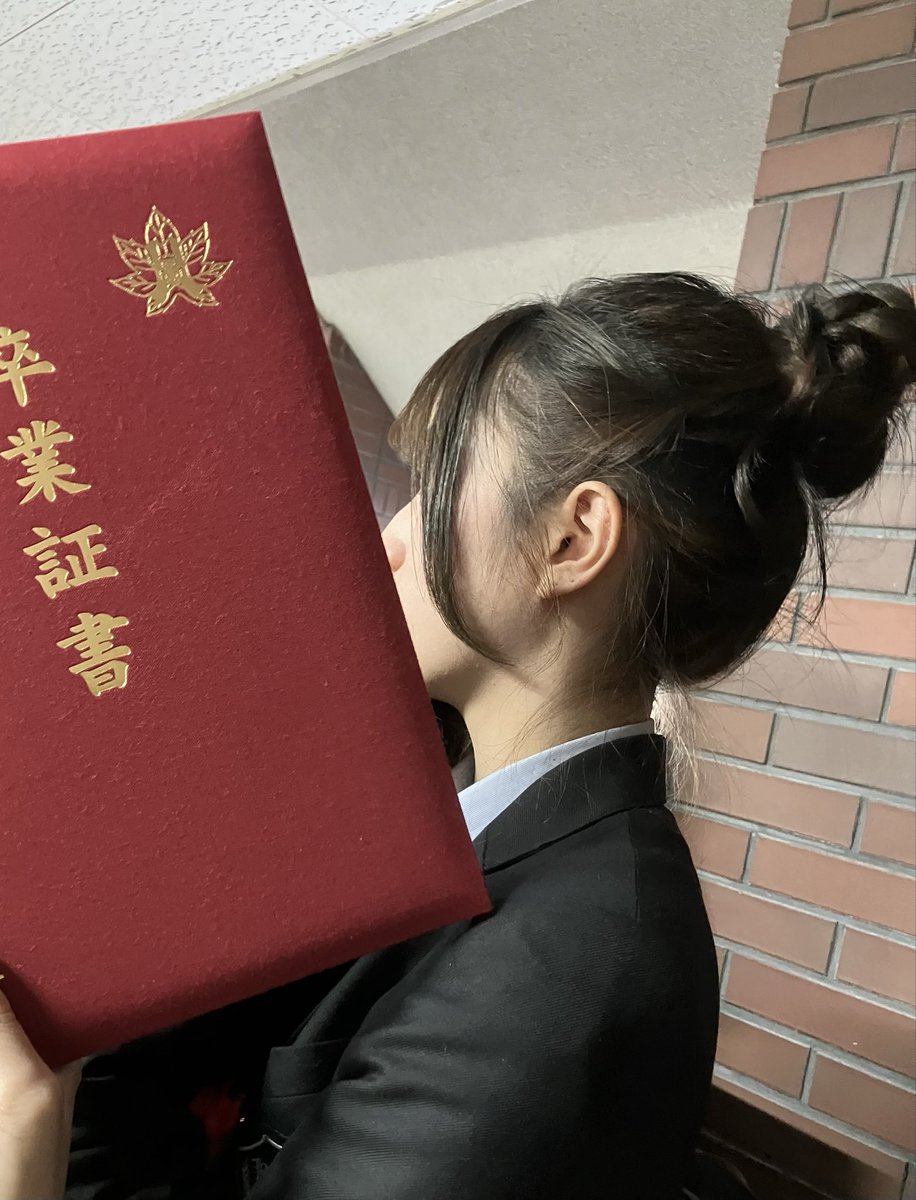 marumo_omy's tweet photo. #高校卒業
#おめでとう

#子育て終了
#お疲れ様 https://t.co/Wl3iKY9jvf