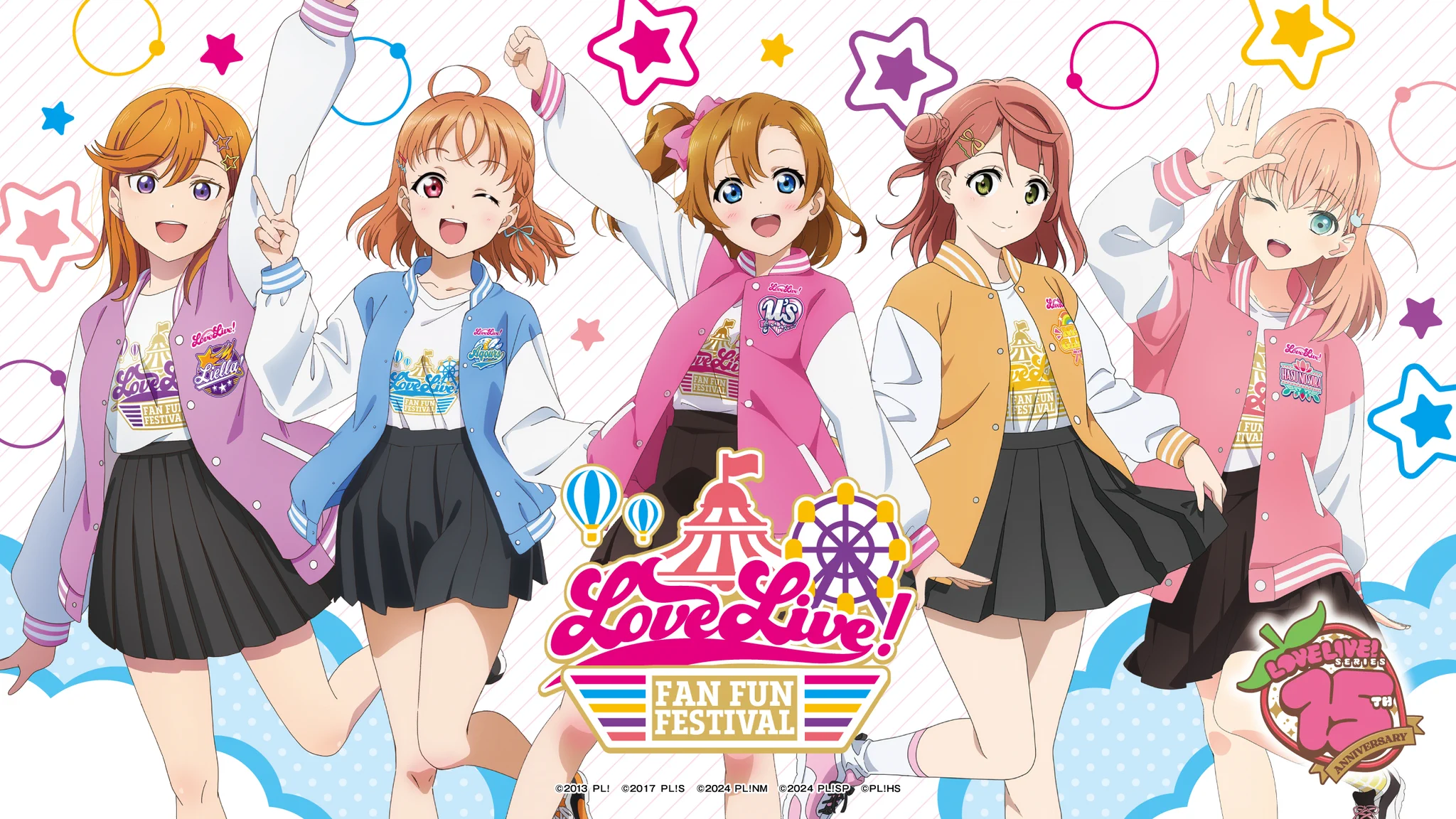ラブライブ！シリーズ公式 on X: 