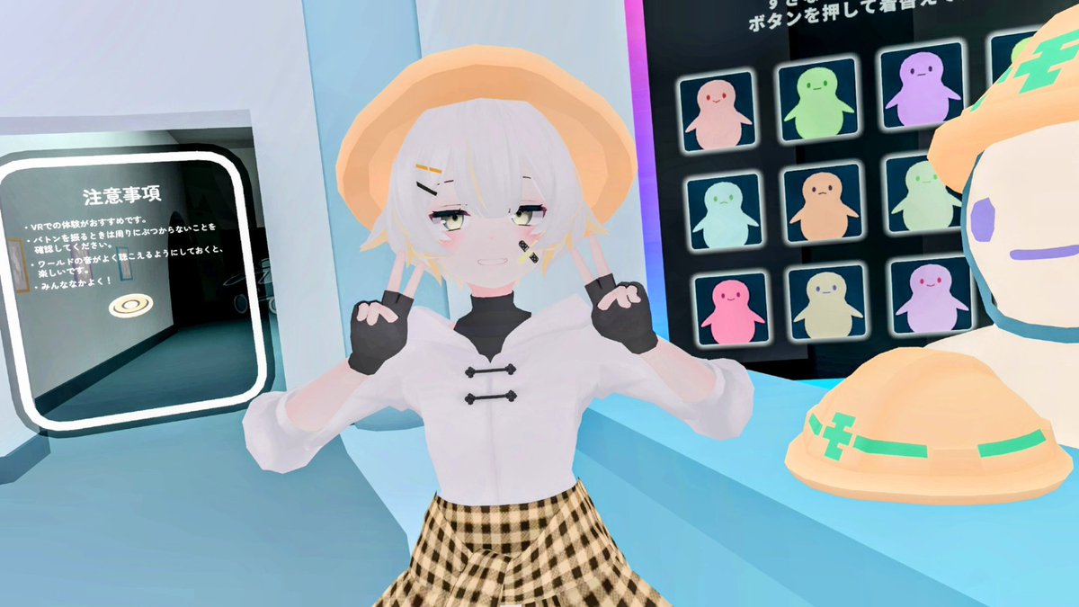 UIchan_vrc's tweet photo. 昨日の #VRChat
安全第一!モチポリ生産
勇者になっちゃったり #VRCF https://t.co/YVmHjvHvn8