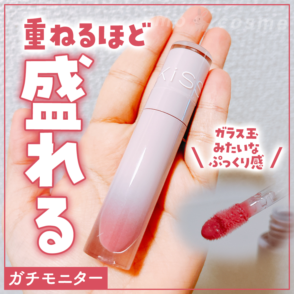 m o 🐇 c o s m e tweet media