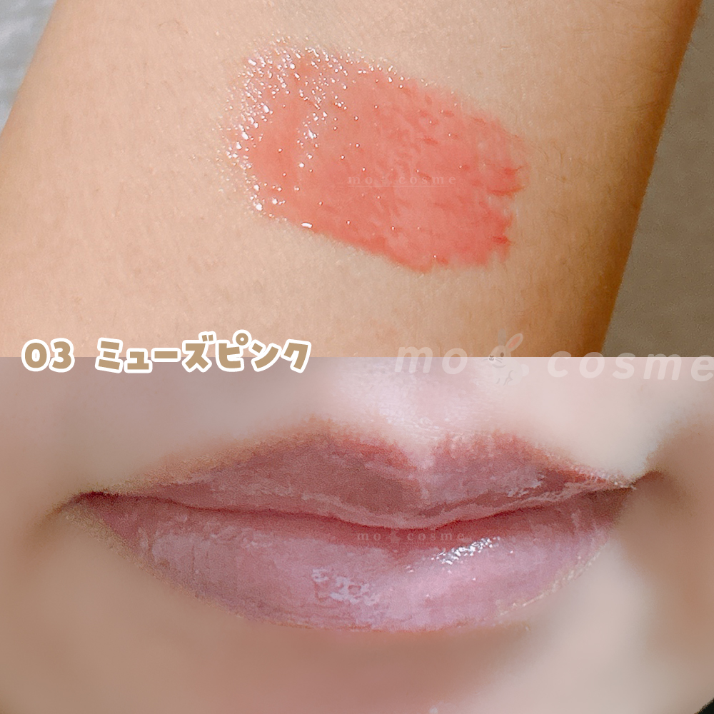 m o 🐇 c o s m e tweet media