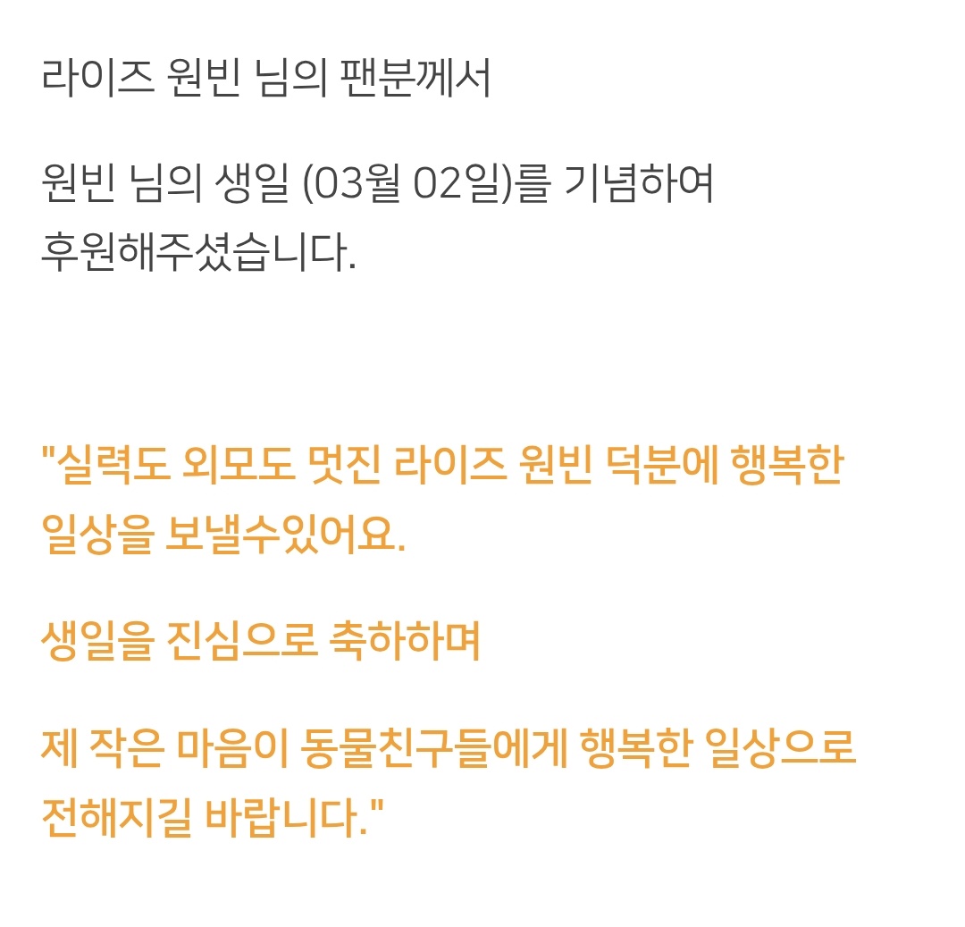 ✨️빛빈✨️ tweet media