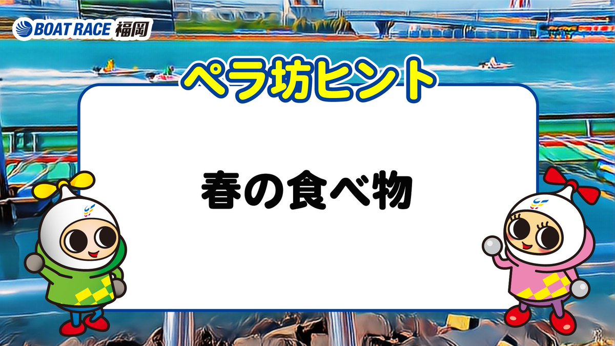 シン・ニシヤマの部屋 オリジナルQUOカード 🎁プレゼント キャンペーン