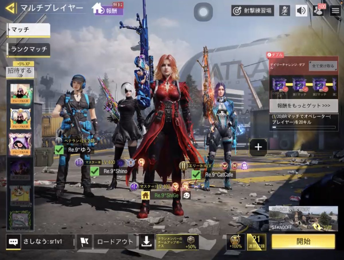 クランウォー専門クラン ”Re.9 ” tweet media