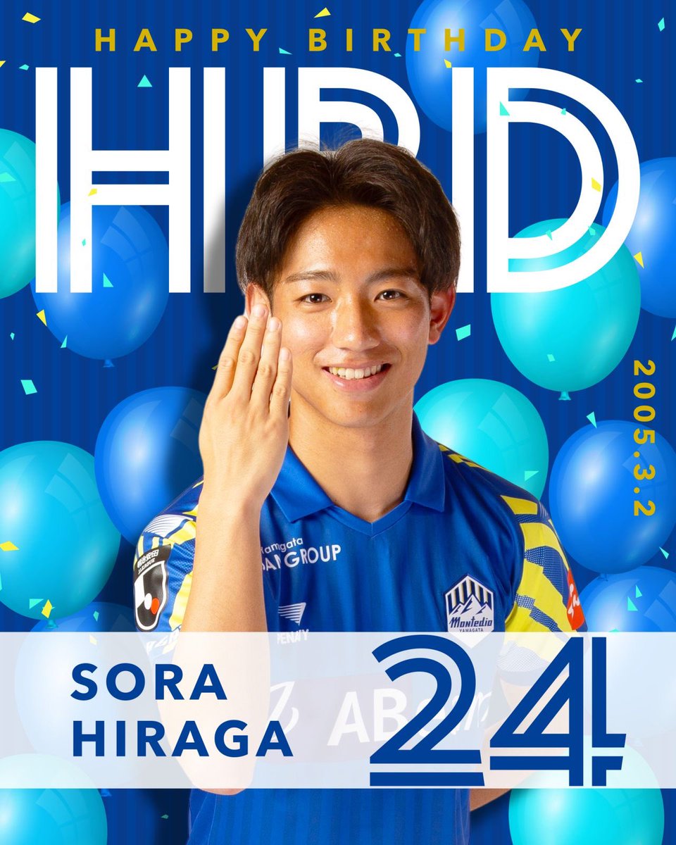 モンテディオ山形広報／Montedio Yamagata tweet media