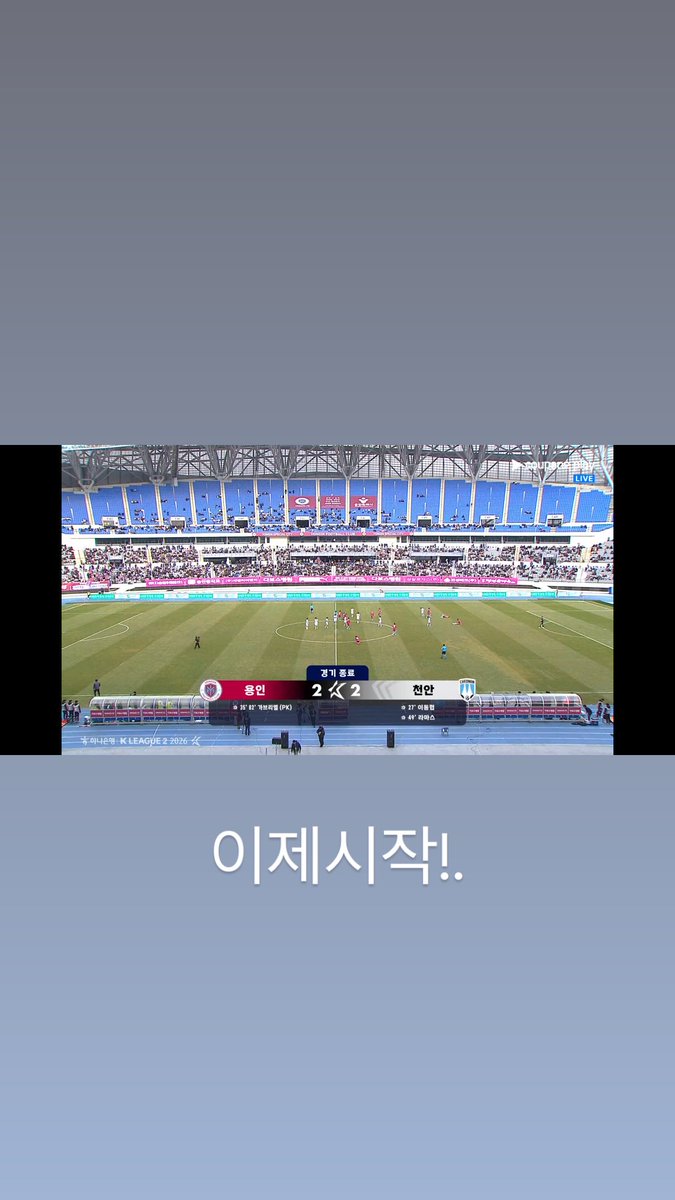 260302 샤이니 민호 인스스💎
#샤이니 #SHINee #민호 #MINHO #ミンホ