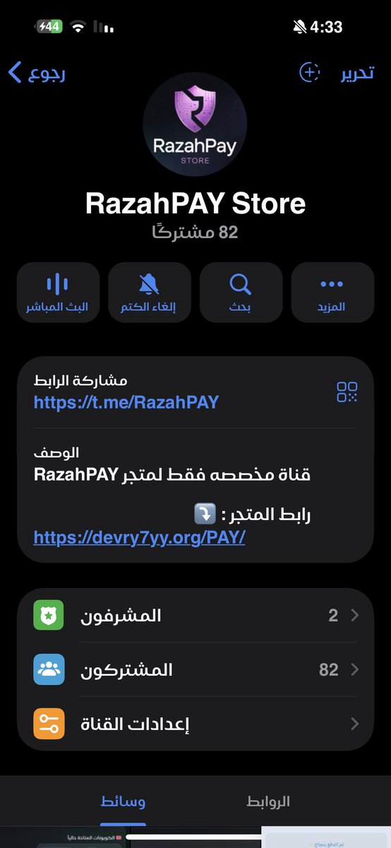 𝙳.𝚉𝙷𝚁𝙰𝙽𝙸 tweet media