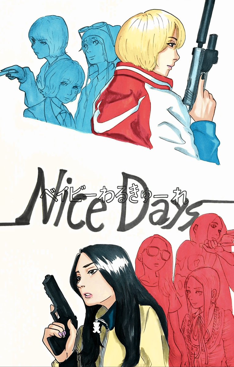 Jo Jo（映画とかの絵を描いてます） (@s234t567oyuki) / Posts / X