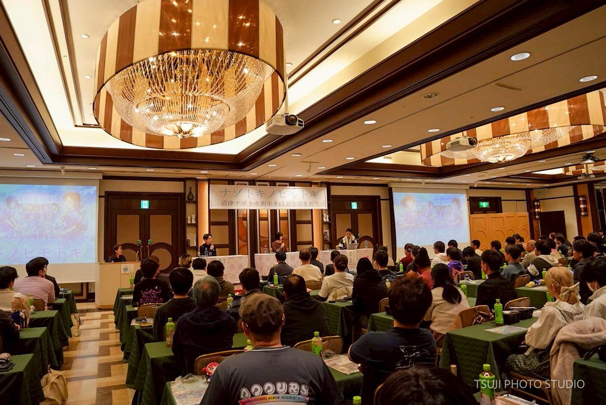 沼津あげつち商店街 tweet media