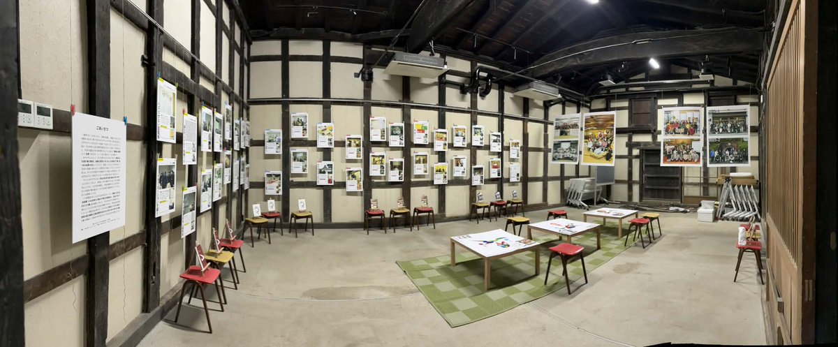 akitade_'s tweet photo. 今日から、7年間の総まとめ展覧会!
秋田の地域をフィールドに、若者たちが観察し、考え、手を動かしてきた軌跡を展示しています。
3/8（日）は最終報告会も開催。ぜひ会場でご覧ください。
📍秋田市旧松倉家住宅 https://t.co/4y3cYJHM5X