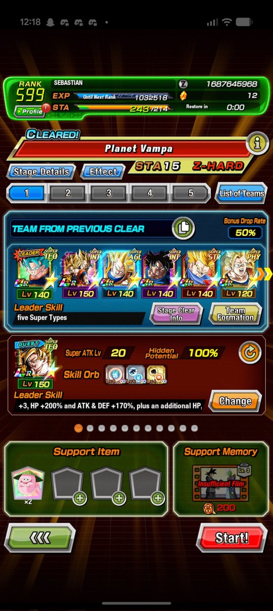 Sebastian. tweet media