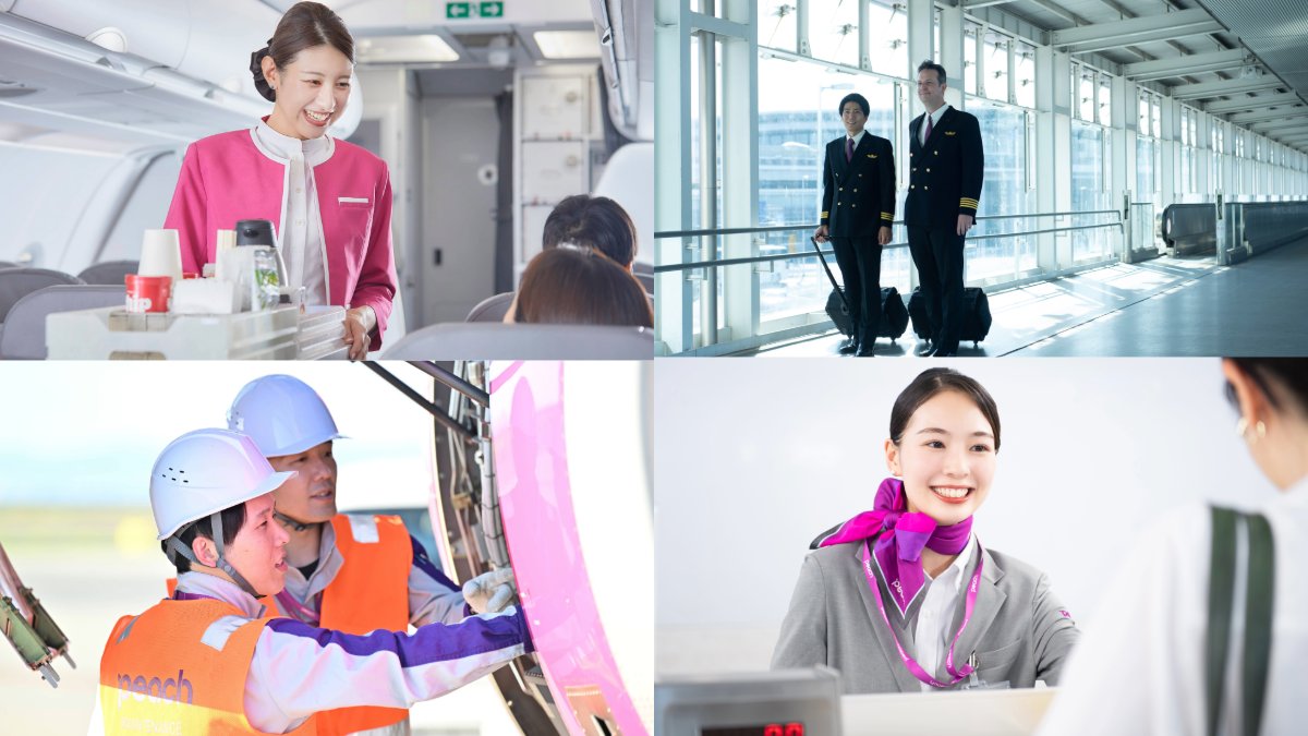 公式】Peach (@Peach_Aviation) / Posts and Replies / X