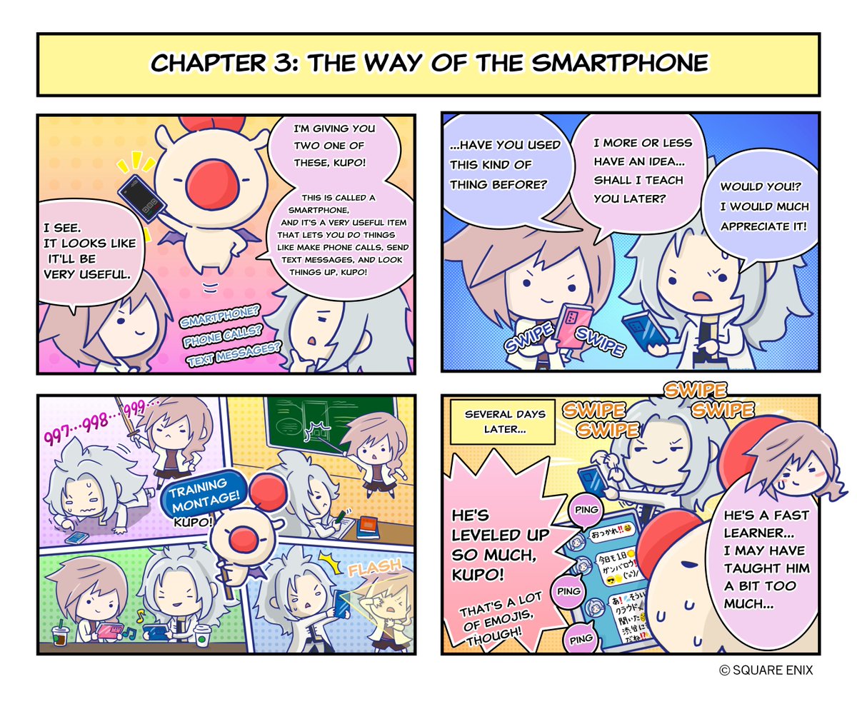 DISSIDIA DUELLUM FINAL FANTASY (EN) tweet media