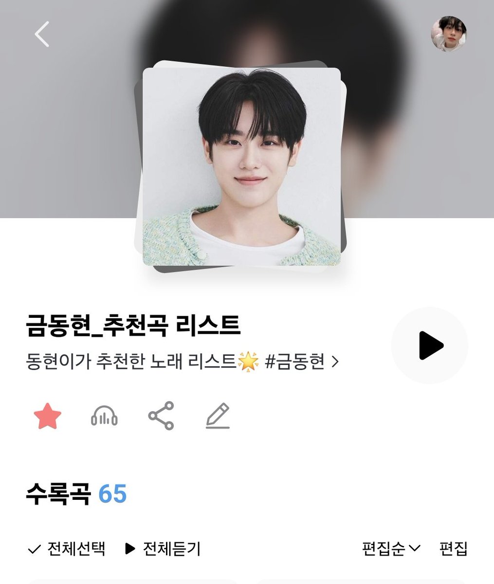 금몽글 tweet media