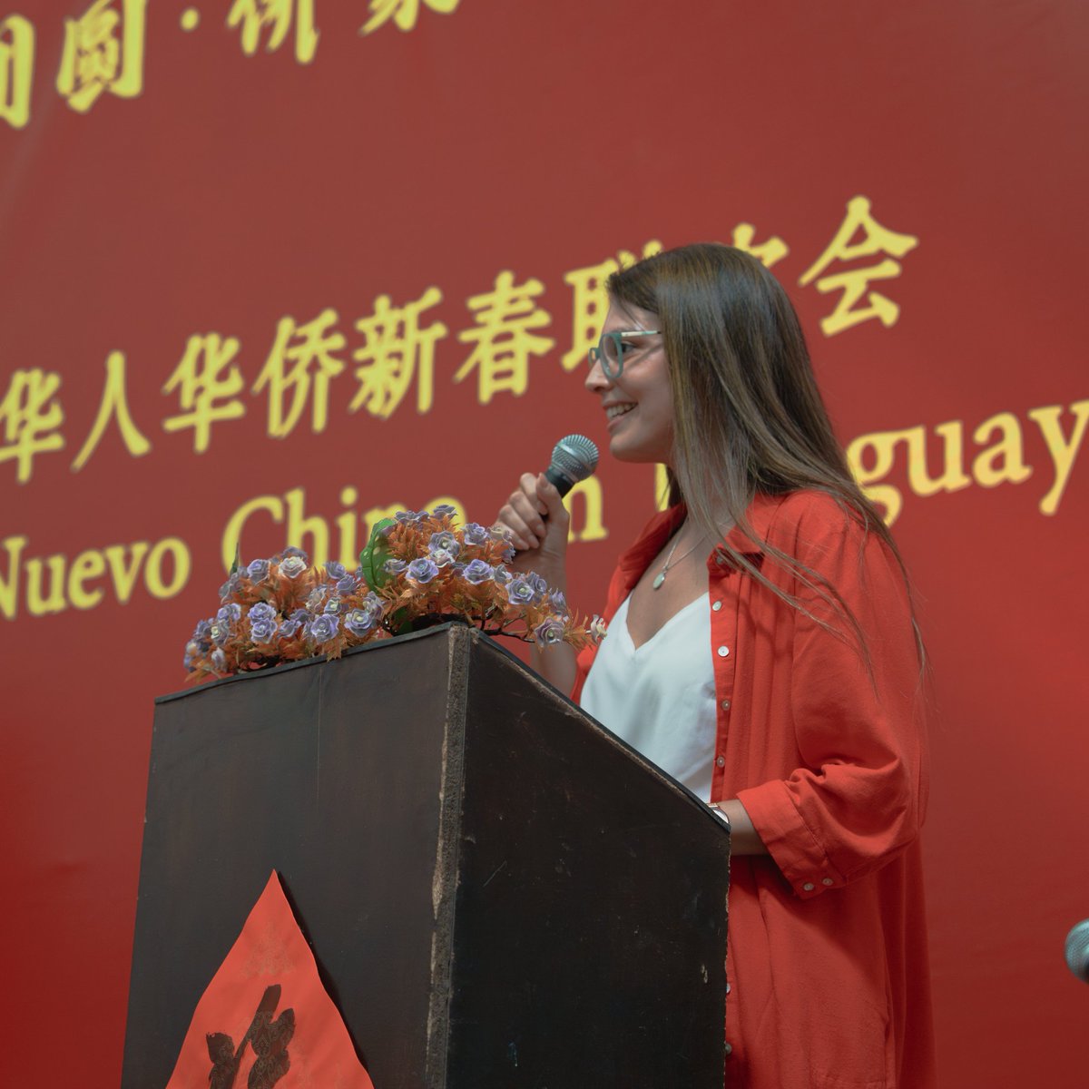 🐎✨ Celebramos el Año del Caballo junto a la comunidad china. Una tradición milenaria que ya forma parte de nuestro calendario cultural.
Que este nuevo ciclo nos encuentre avanzando con energía, construyendo con estabilidad y profundizando la amistad entre Uruguay y China 🇨🇳🇺🇾