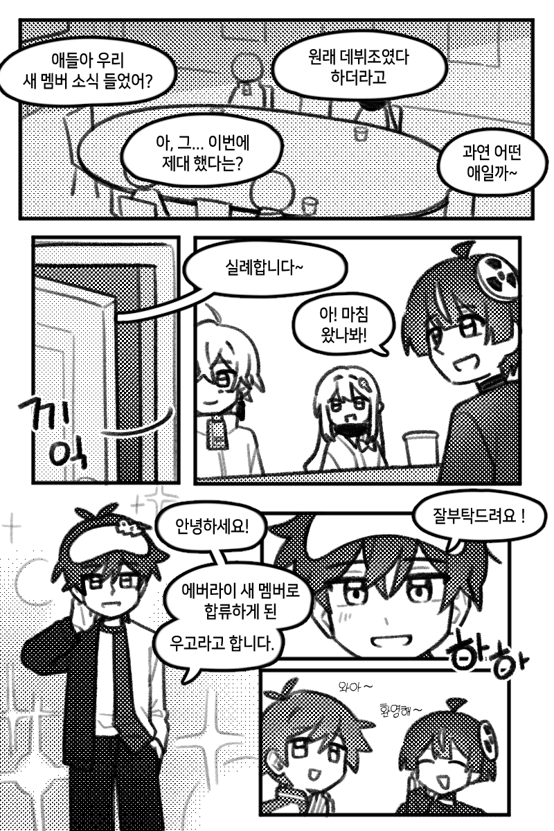 걍 tweet media