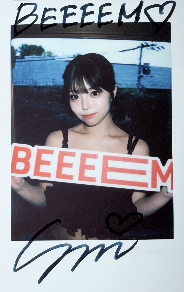 ◤￣￣￣￣￣￣￣￣￣￣￣￣￣ 『BEEEEM』 vol.2出版記念 直筆サイン