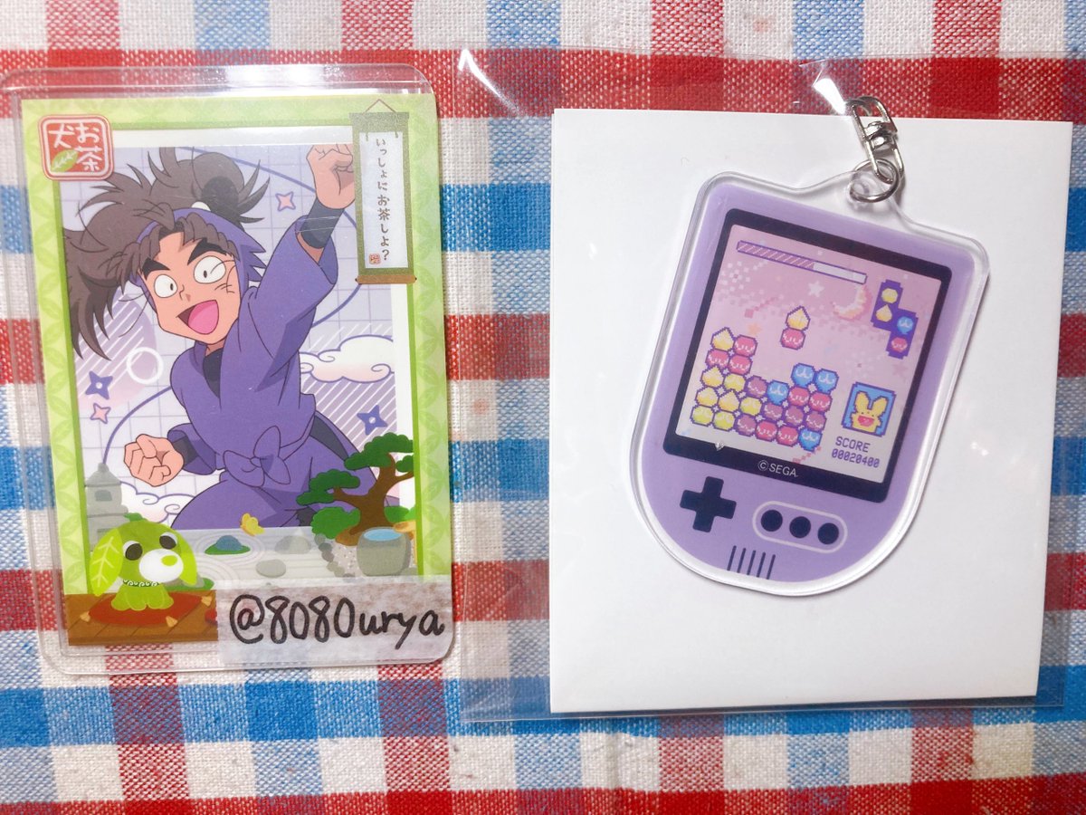 うりゃおぃ tweet media