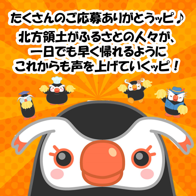 【当日発送】エリカの招待、キハダ、MCの盛り上げ、グルーシャ、ピュール、ネルケ エリカの招待 マスターボールミラー 161/165 U｜ポケカシングルカード