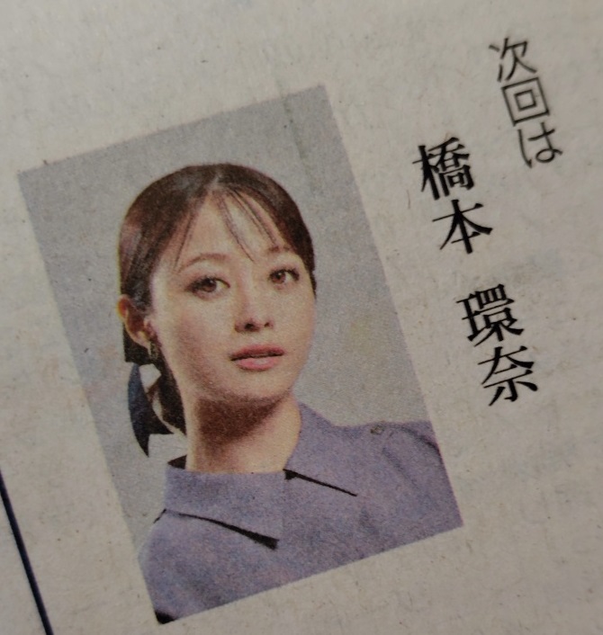 読売新聞PR公式 (@pr_yomi) / Posts / X