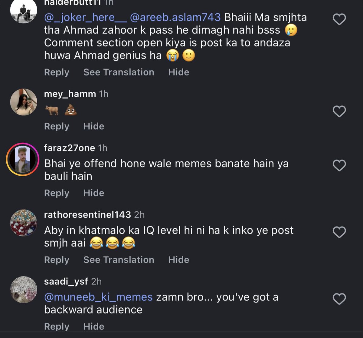 Muneeb ki memes tweet media