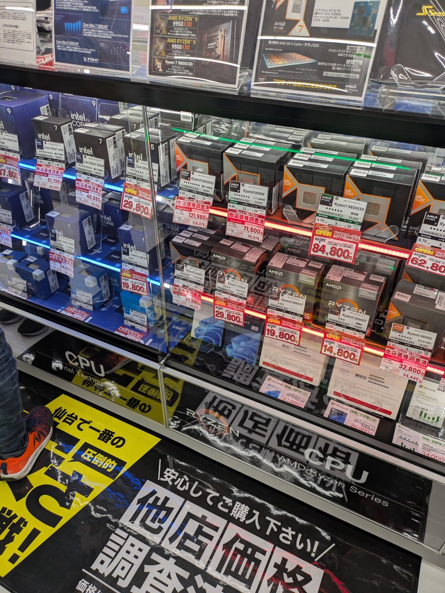 tazeki_pc's tweet photo. 先日のアプライド仙台店
CPUかなり安いのあった✨ https://t.co/kV3icc89rI