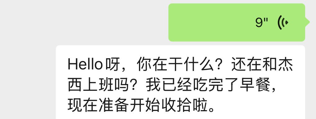 今天也好困 tweet media