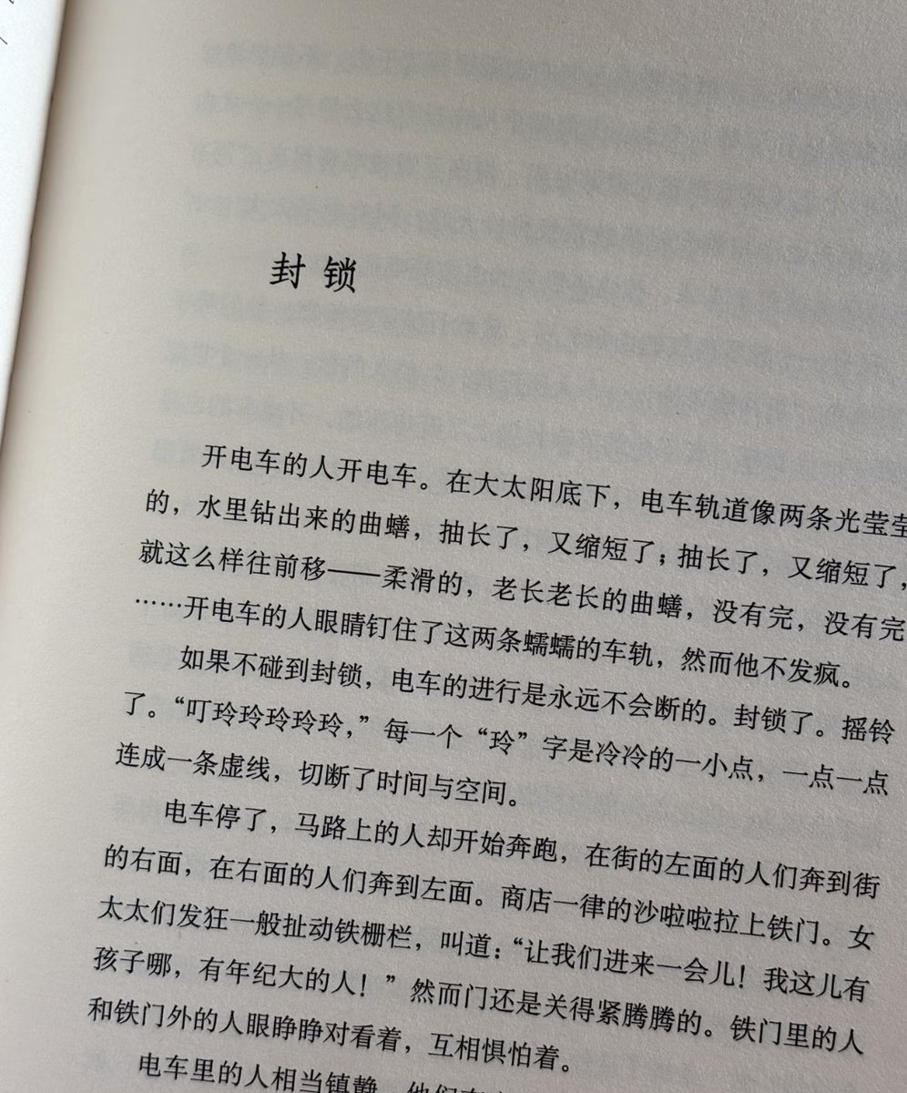 今天也好困 tweet media
