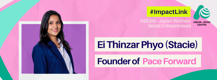 国際機関日本アセアンセンター 貿易投資アップデート tweet media