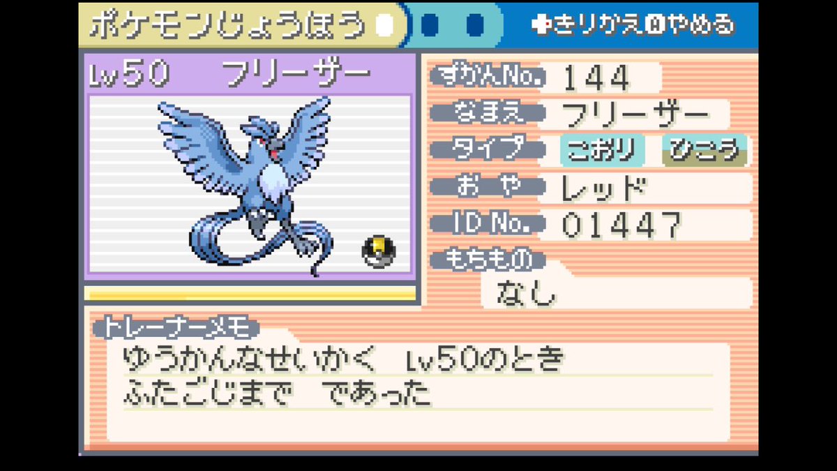 ルクス🐈🐾 tweet media