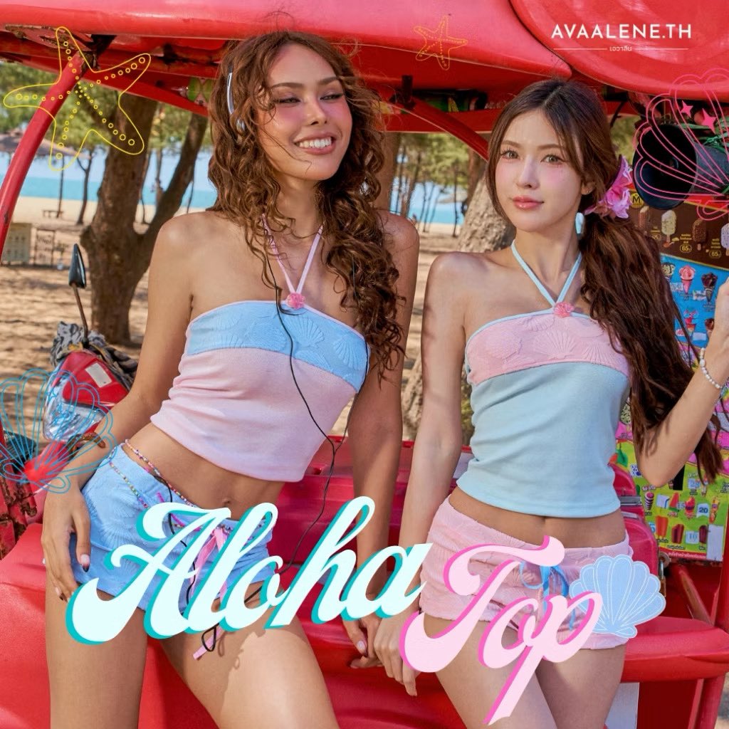 peachtea_daily's tweet image. เห็นพสไปถ่ายแบบ ชุดน่ารักมากกกก
ใครจะไปทะเล แวะดูชุดร้ายนี้ก๊อนนนนน
📍 s.shopee.co.th/9pZFxsosMa
ร้าน 📍 s.shopee.co.th/4qAa0kFdSq

#AVAALENETH #Beachkinie #BikiniSet #ชุดบิกินี่ #ชุดว่ายน้ำ  #ซัมเมอร์