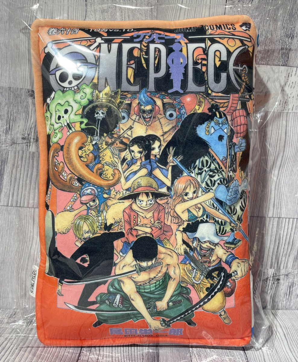 新商品】原画商品 ジャンプコミックス型クッション 巻二十三/巻五十九