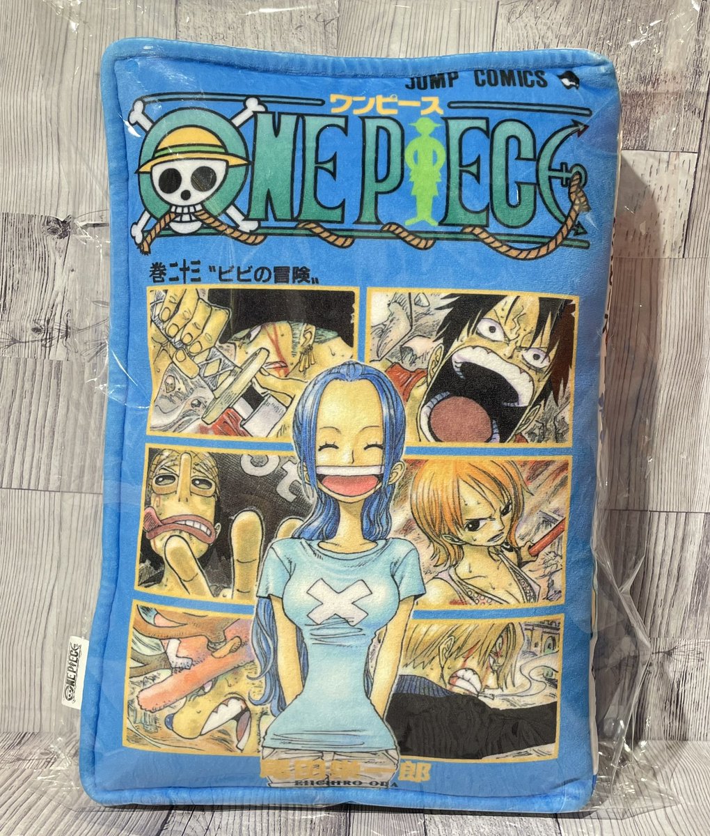 新商品】原画商品 ジャンプコミックス型クッション 巻二十三/巻五十九