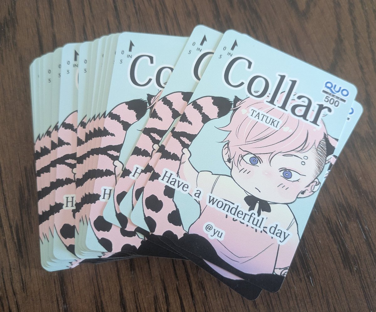 ファンボだけに上げる予定だったけどきゃわいいから見て見て🥹💖
送料ご負担分のQUOカード💃🐆💖