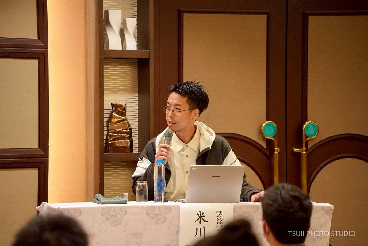 沼津あげつち商店街 tweet media