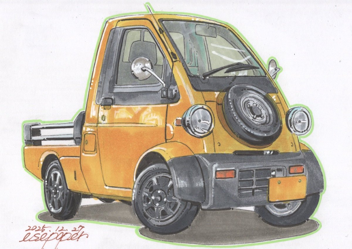 esepoper@skeb募集中 tweet media