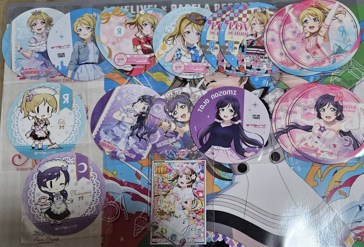 おとは@お取引垢 tweet media